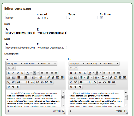 web cv admin edit